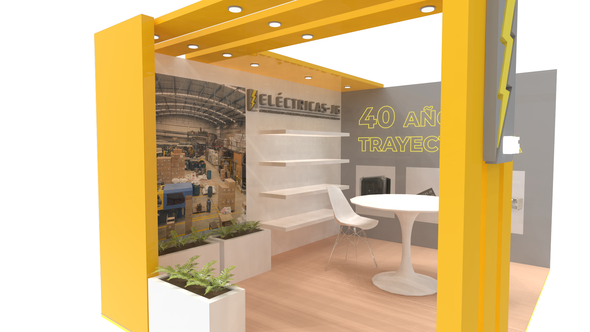 Electricas J.G, interior with product shelves and meeting table