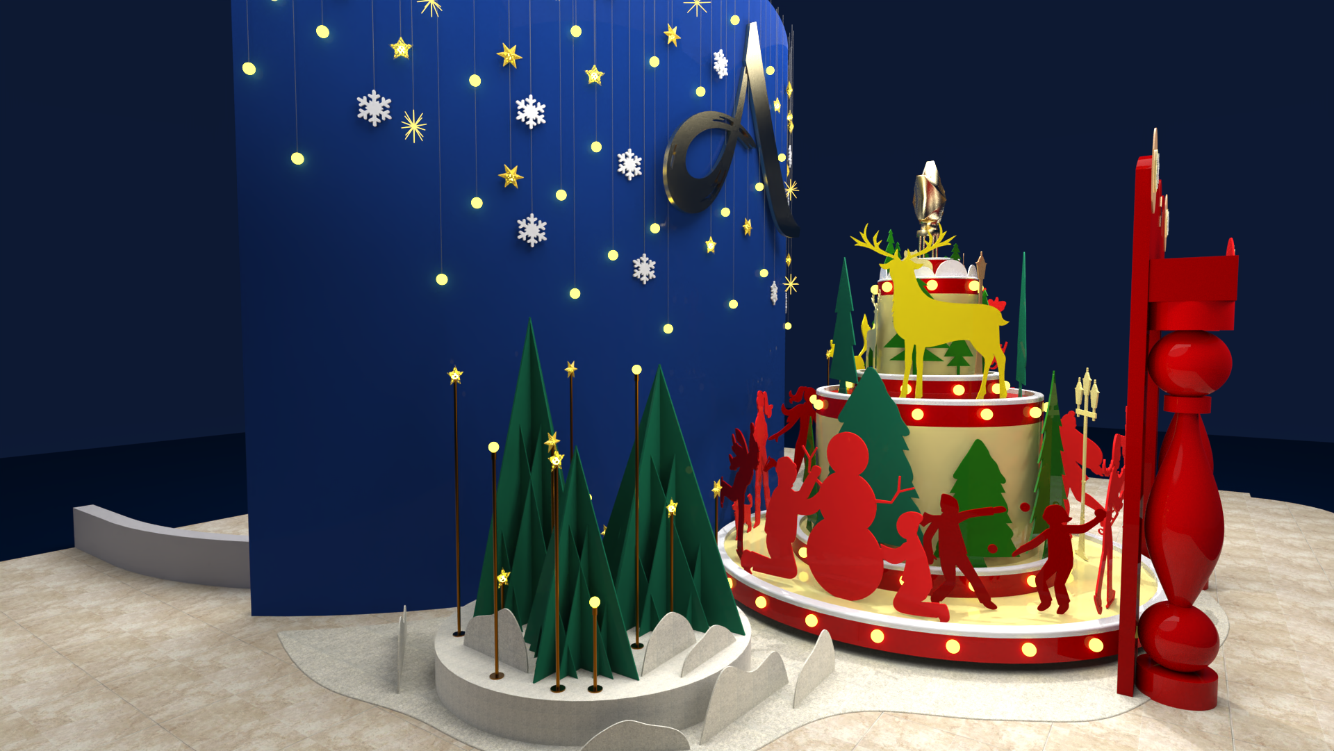 Glowing Season, carousel and Christmas tree detail